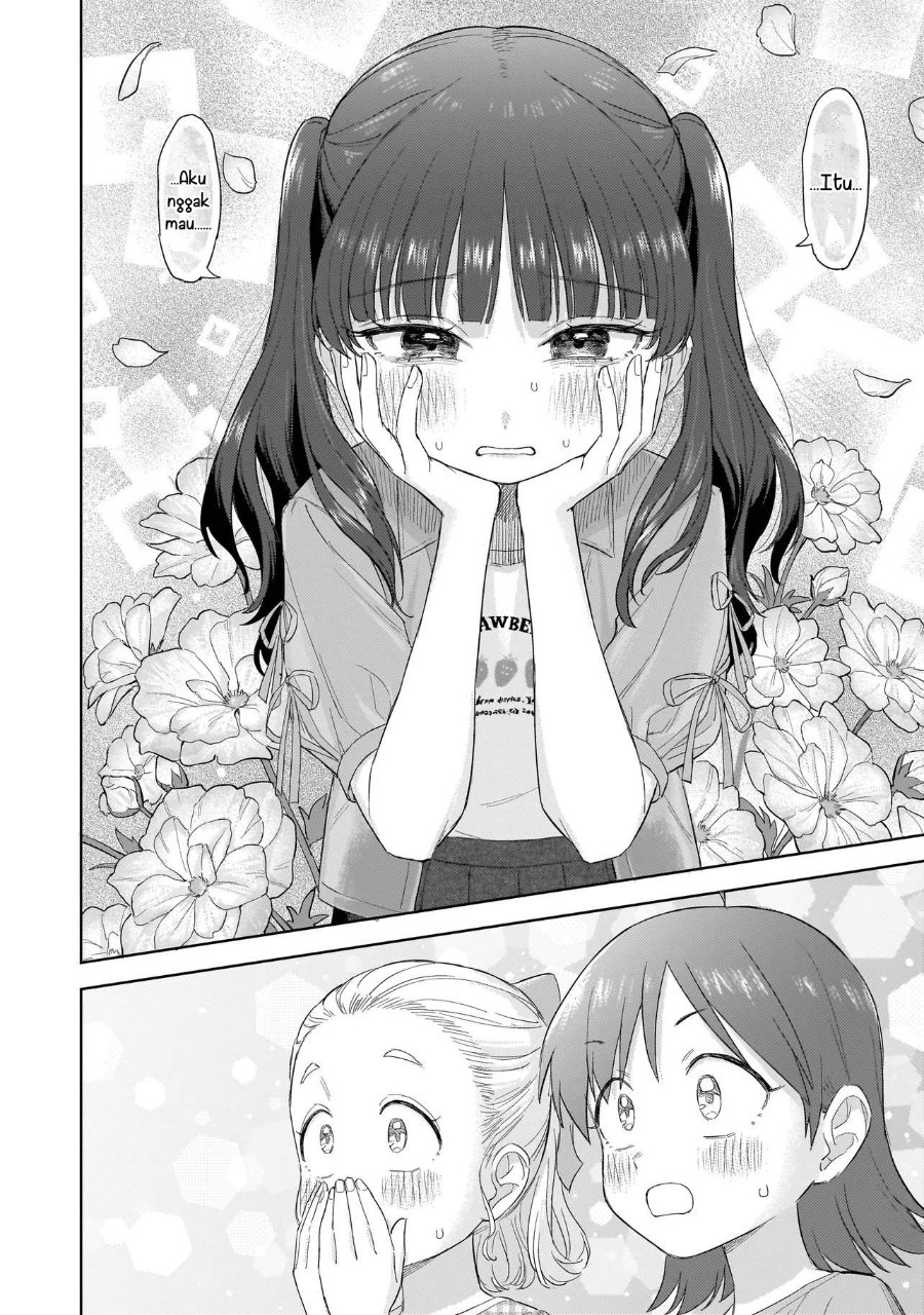 Sakisome Complex Chapter 10 Halaman 23