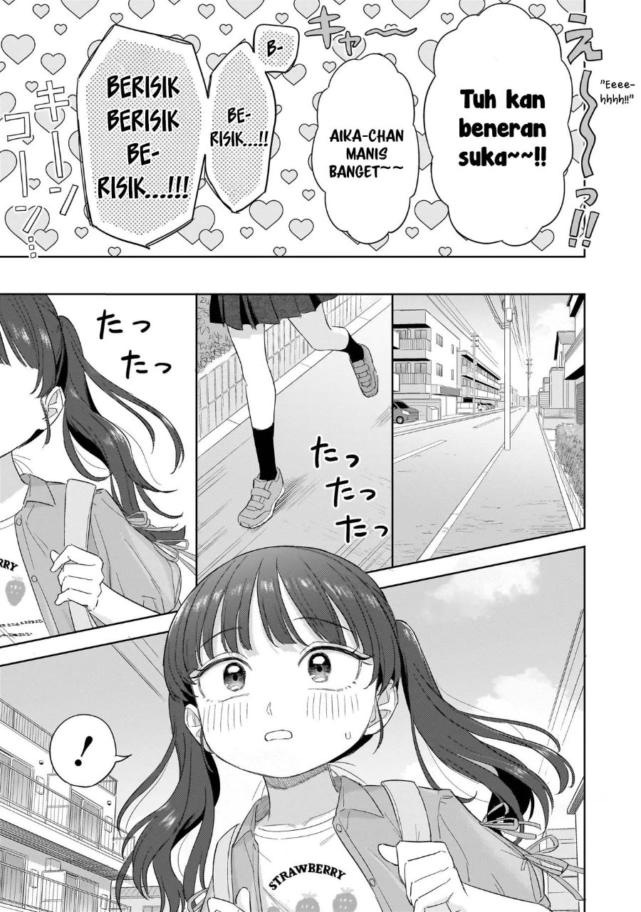 Sakisome Complex Chapter 10 Halaman 24