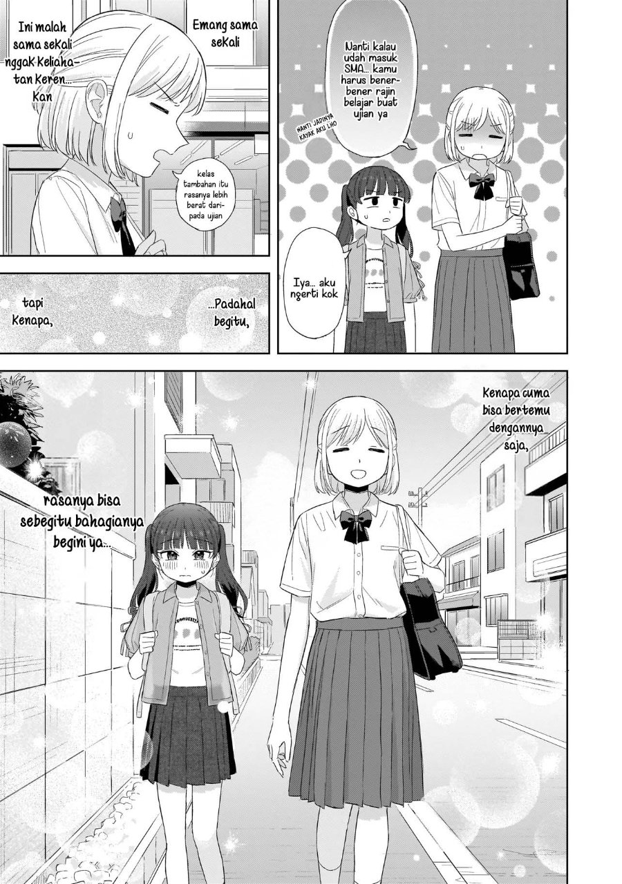 Sakisome Complex Chapter 10 Halaman 26