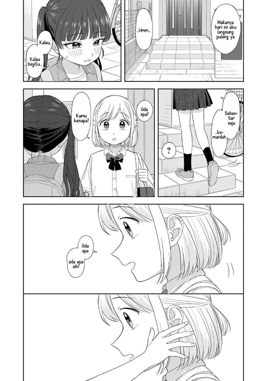Sakisome Complex Chapter 10 Halaman 27