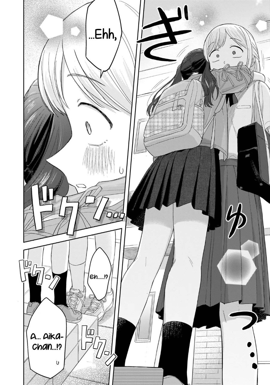 Sakisome Complex Chapter 10 Halaman 28