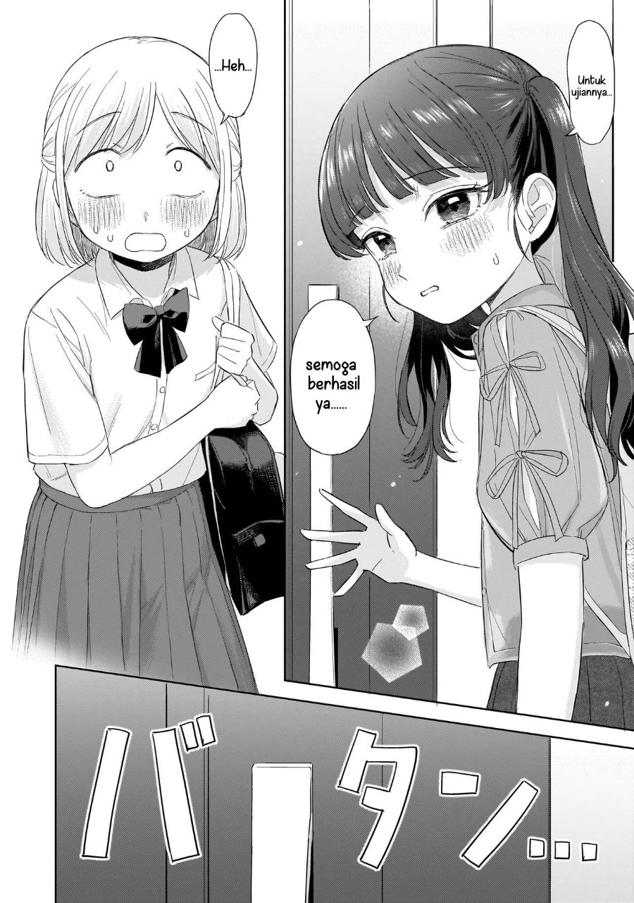 Sakisome Complex Chapter 10 Halaman 30