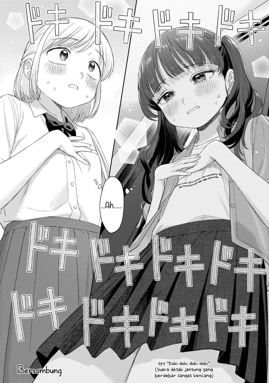 Sakisome Complex Chapter 10 Halaman 32