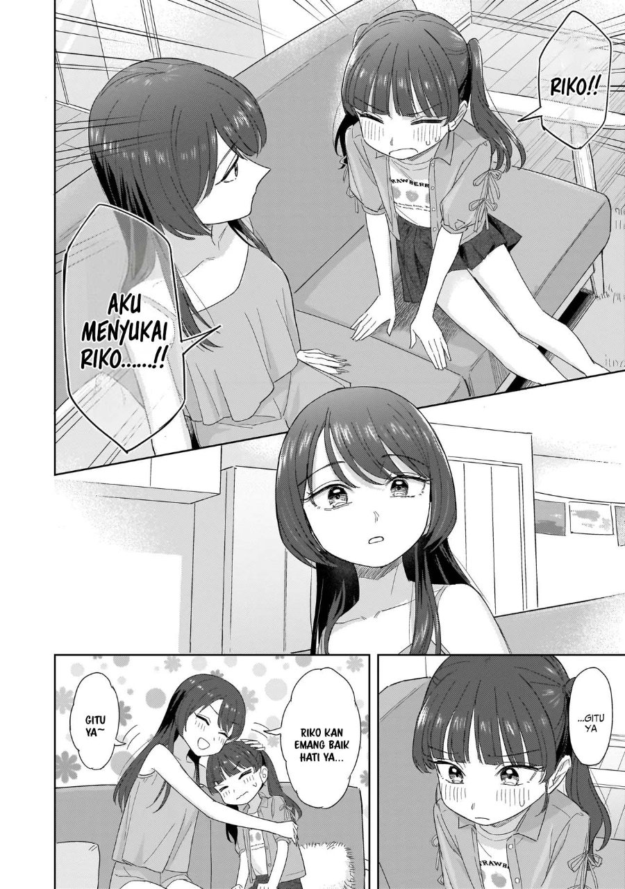 Sakisome Complex Chapter 11 Halaman 4