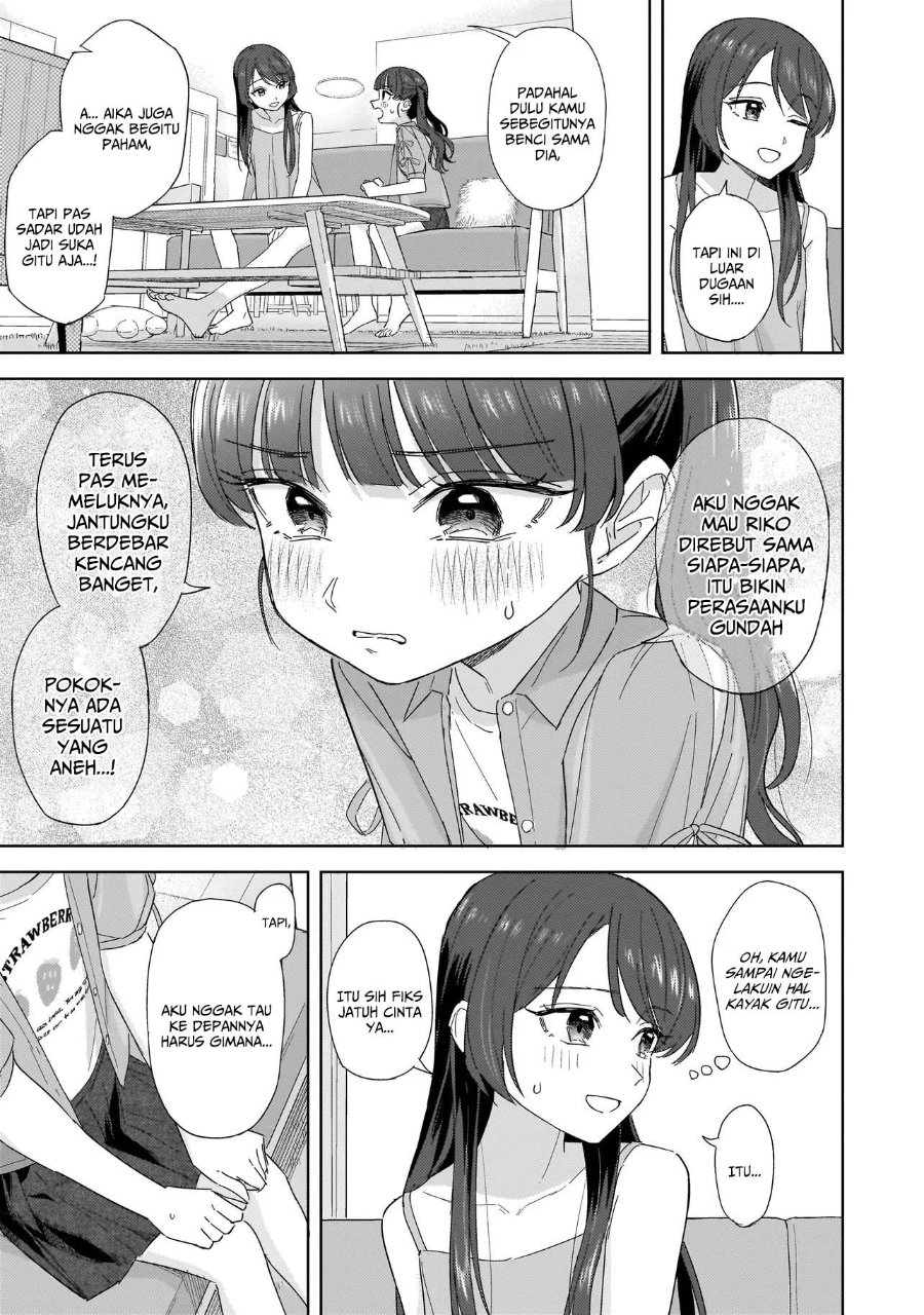 Sakisome Complex Chapter 11 Halaman 5