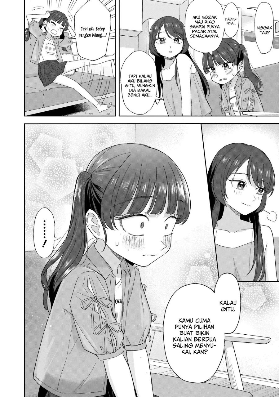 Sakisome Complex Chapter 11 Halaman 6