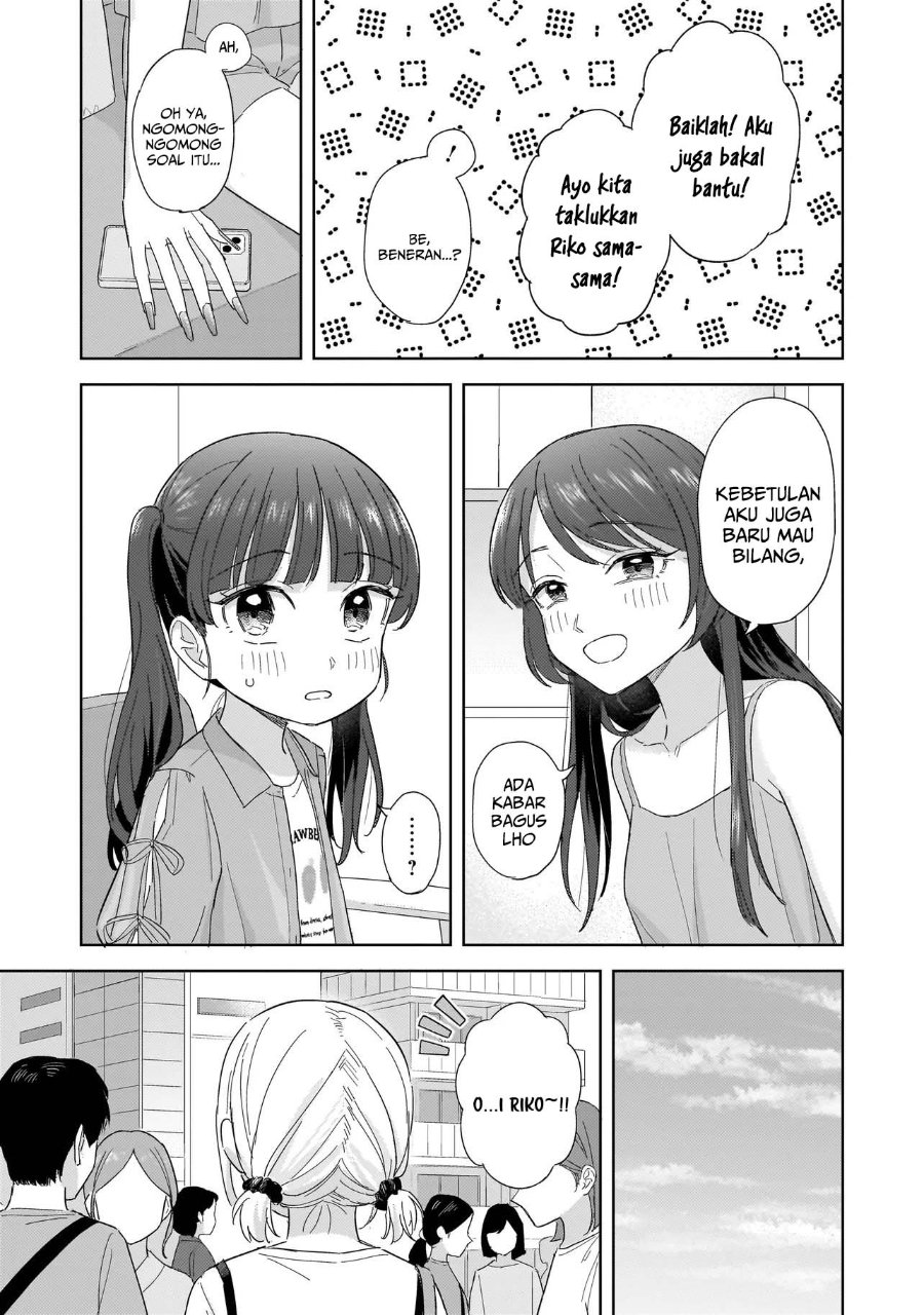 Sakisome Complex Chapter 11 Halaman 9