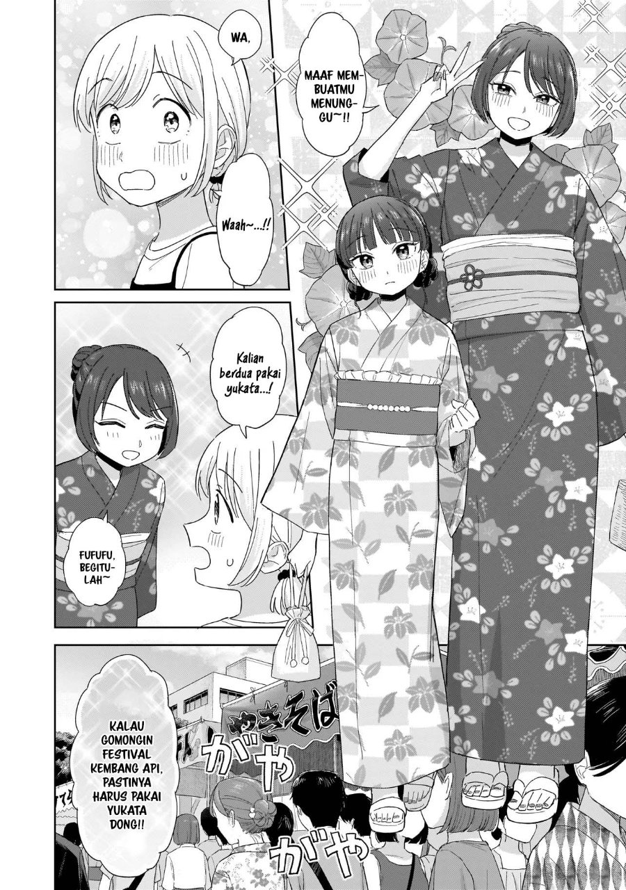 Sakisome Complex Chapter 11 Halaman 10