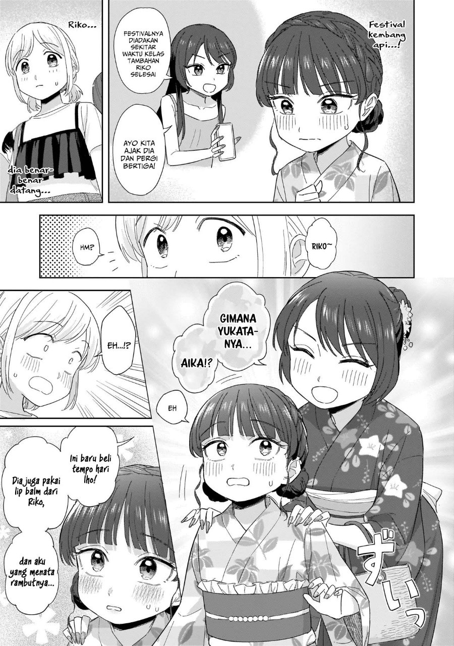 Sakisome Complex Chapter 11 Halaman 11