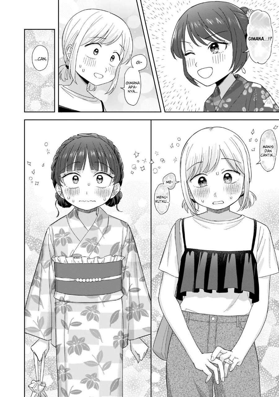Sakisome Complex Chapter 11 Halaman 12