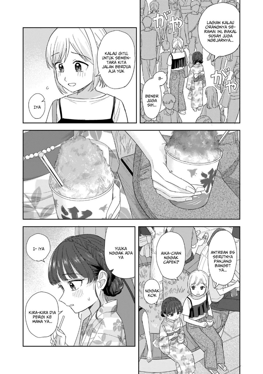 Sakisome Complex Chapter 11 Halaman 18