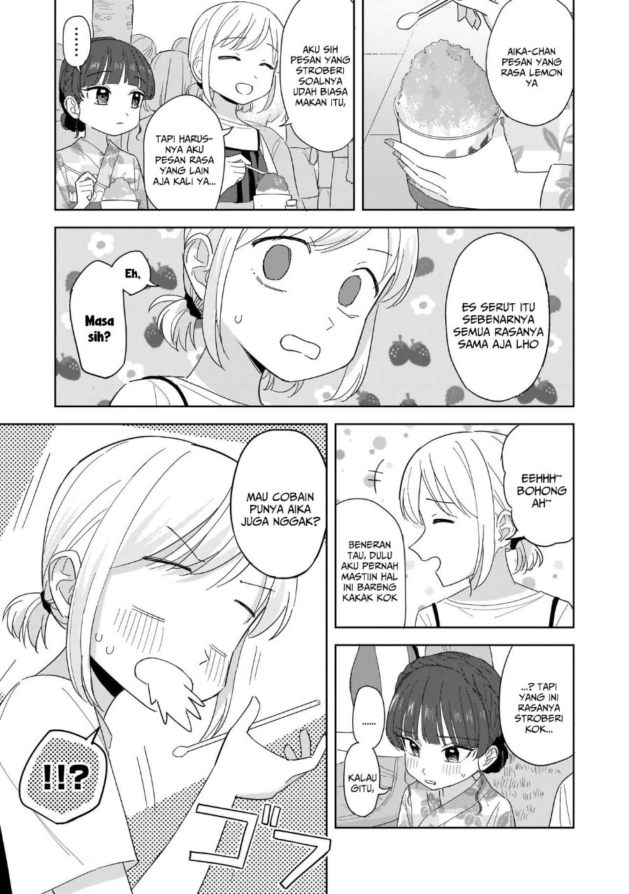 Sakisome Complex Chapter 11 Halaman 19