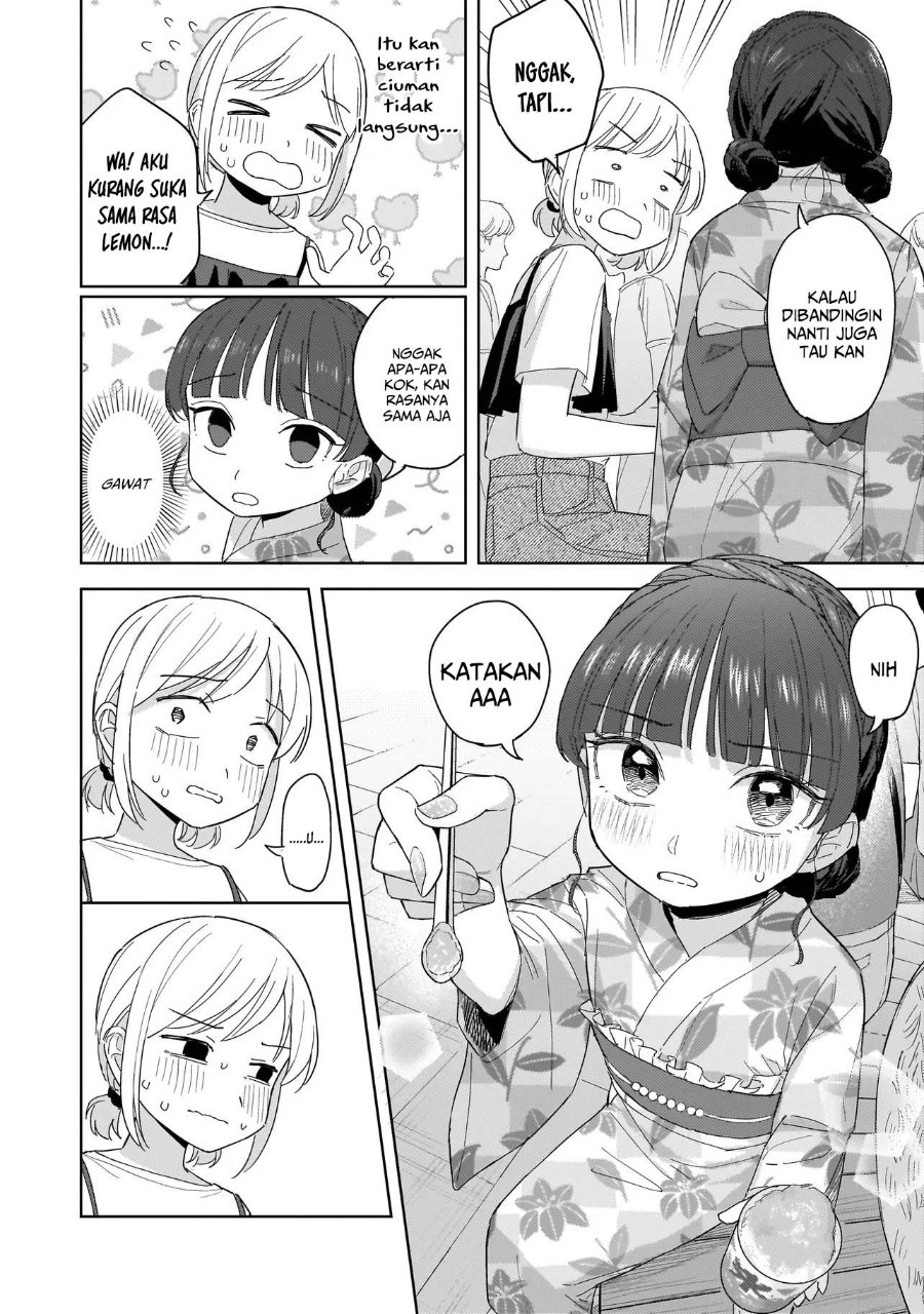 Sakisome Complex Chapter 11 Halaman 20
