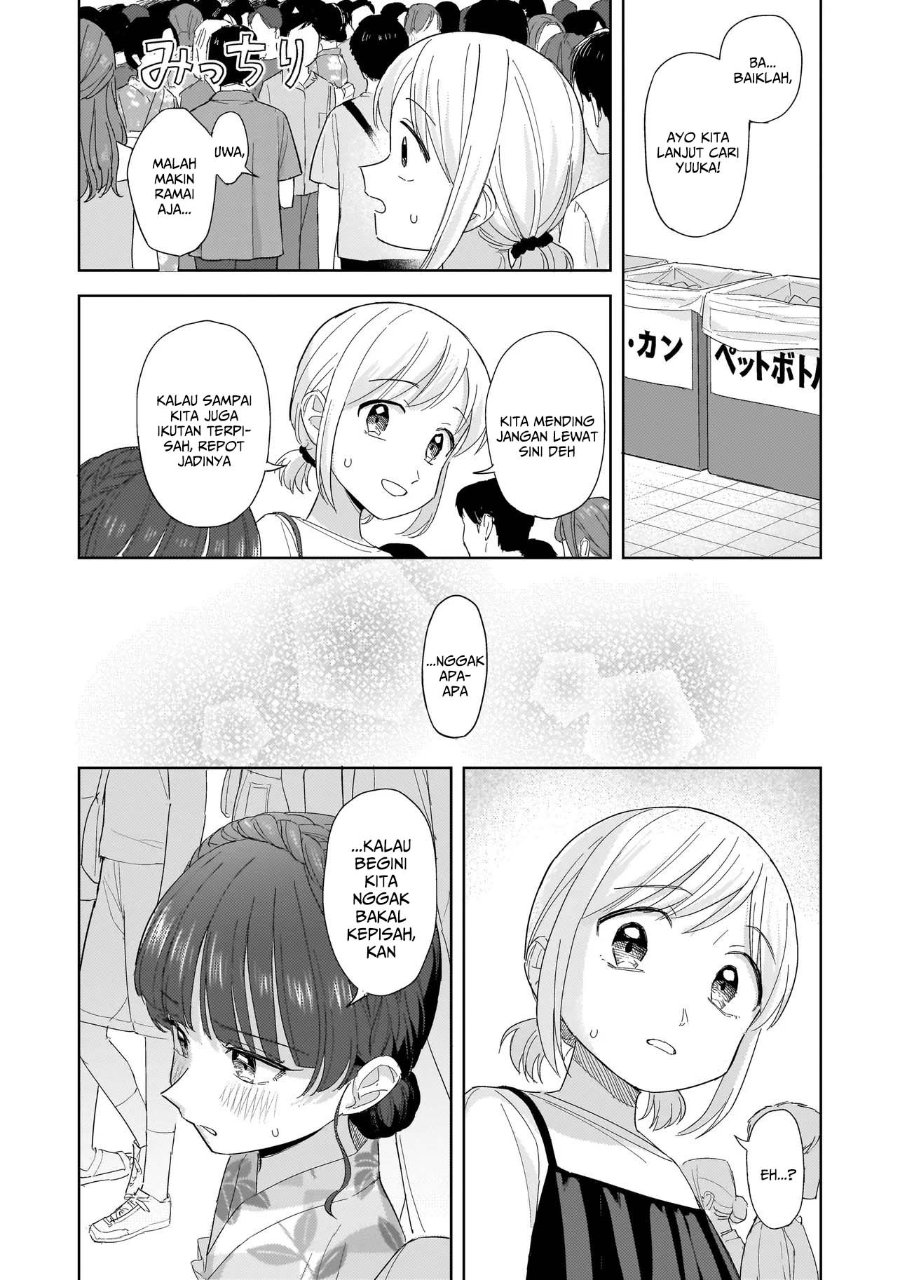 Sakisome Complex Chapter 11 Halaman 22