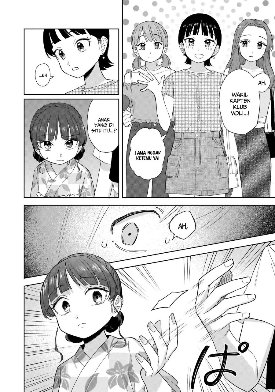 Sakisome Complex Chapter 11 Halaman 26