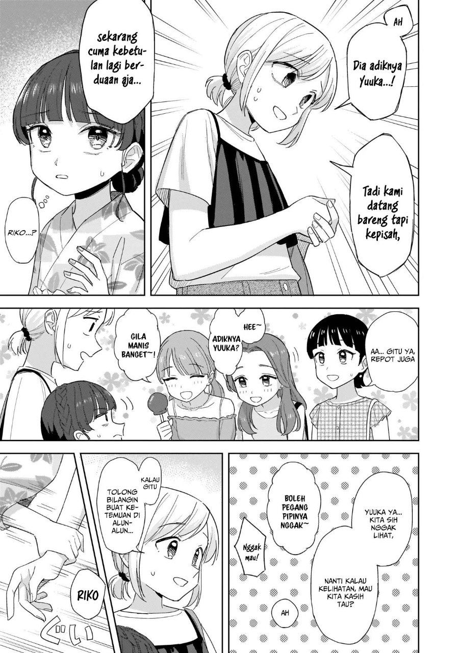 Sakisome Complex Chapter 11 Halaman 27