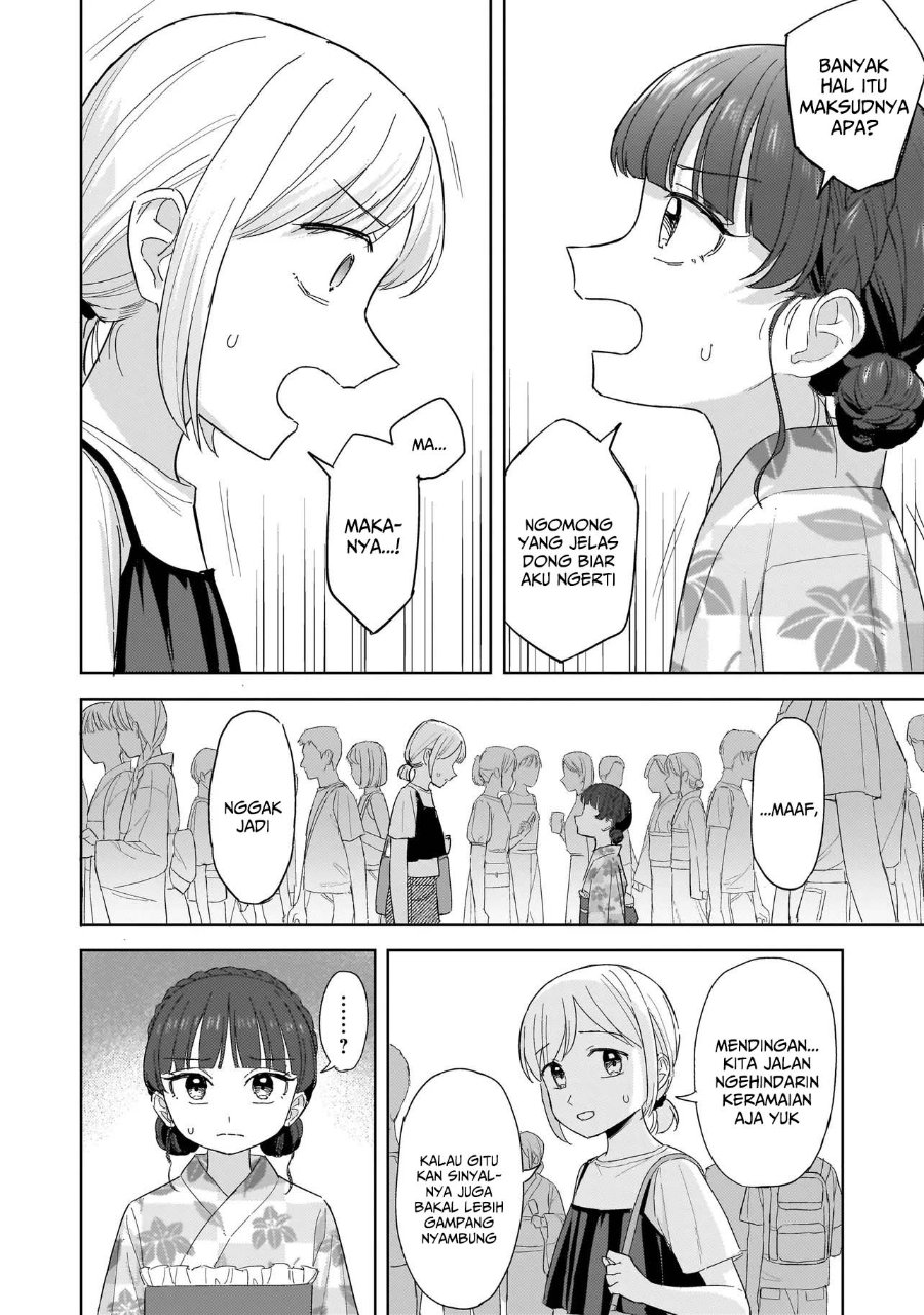 Sakisome Complex Chapter 11 Halaman 30