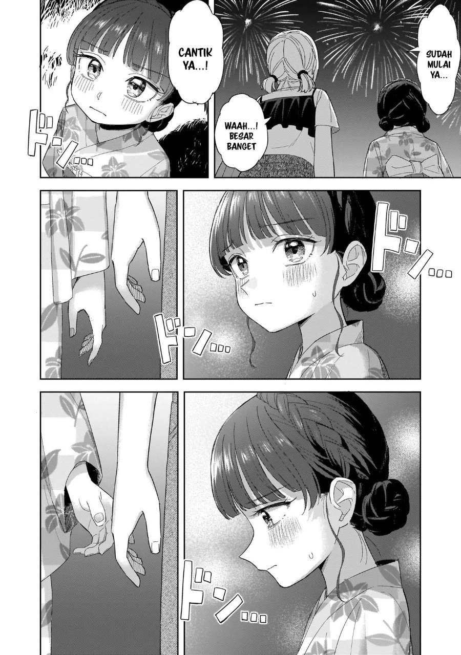 Sakisome Complex Chapter 11 Halaman 32