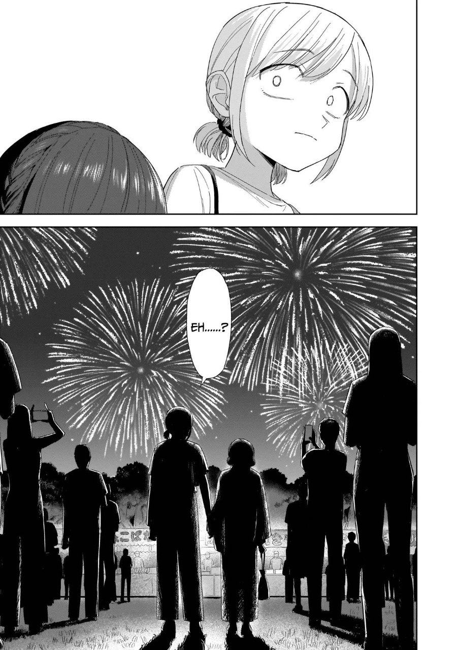 Sakisome Complex Chapter 11 Halaman 33