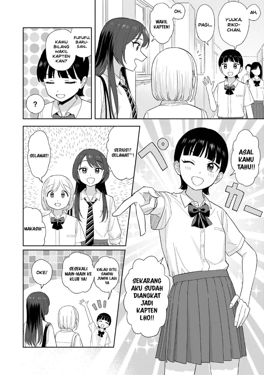 Sakisome Complex Chapter 12 Halaman 14