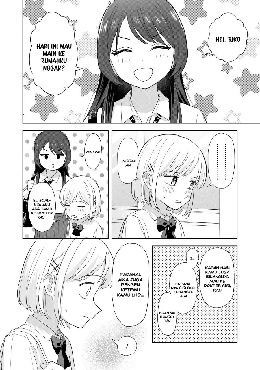 Sakisome Complex Chapter 12 Halaman 16