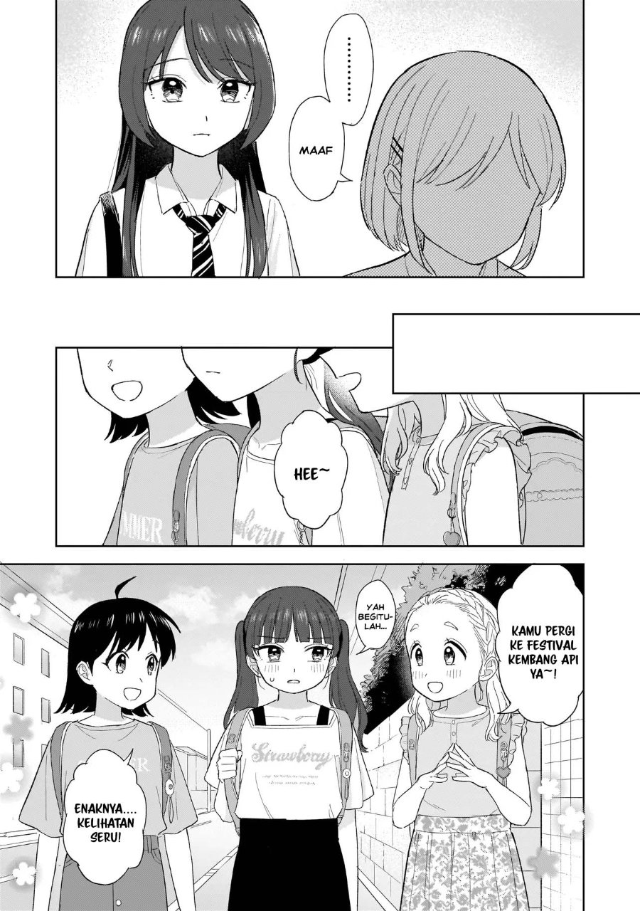 Sakisome Complex Chapter 12 Halaman 17