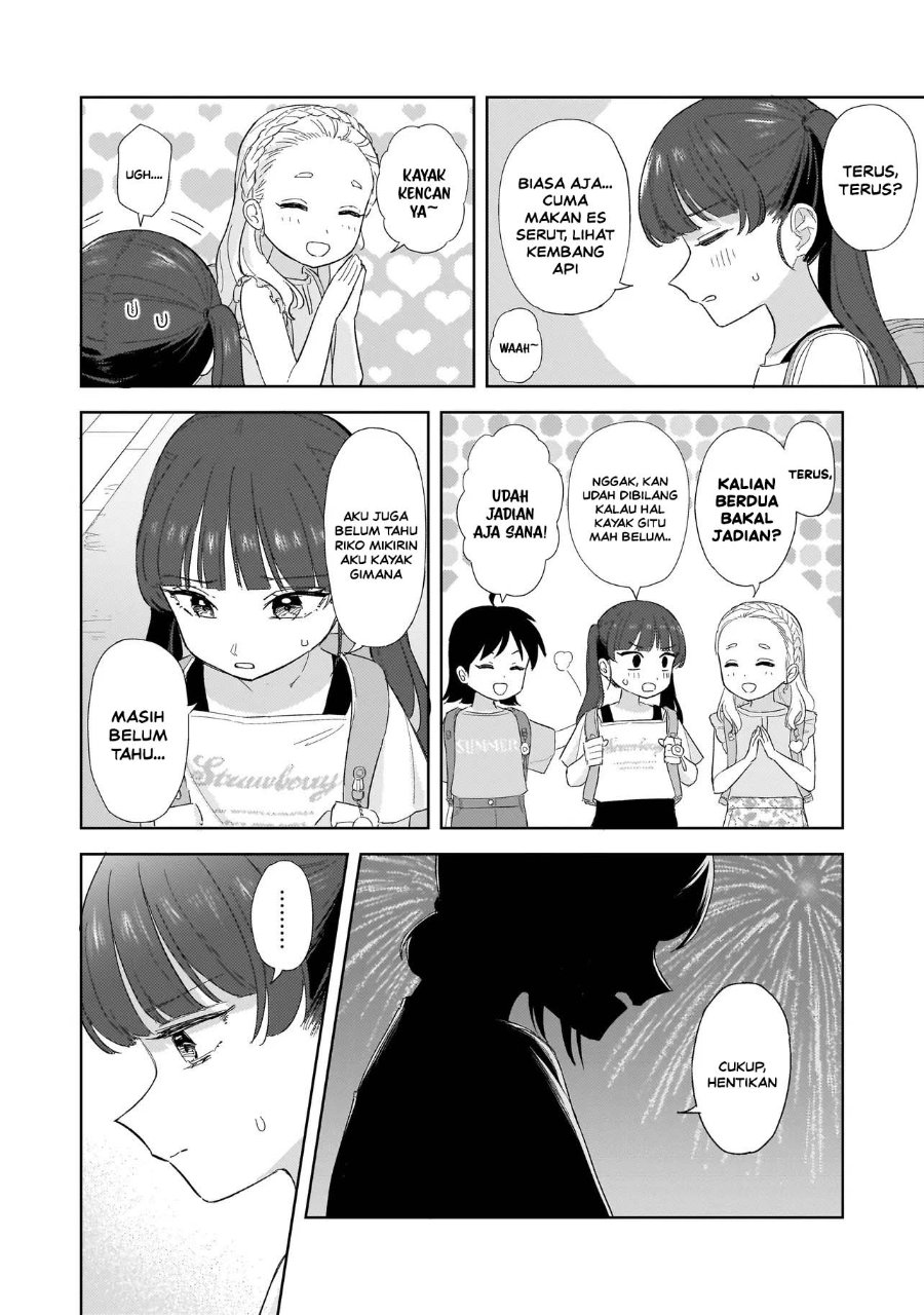 Sakisome Complex Chapter 12 Halaman 18