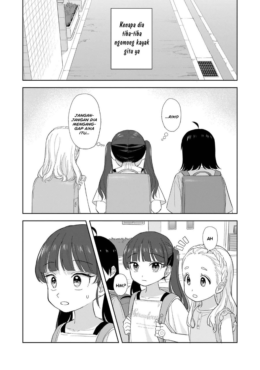 Sakisome Complex Chapter 12 Halaman 19