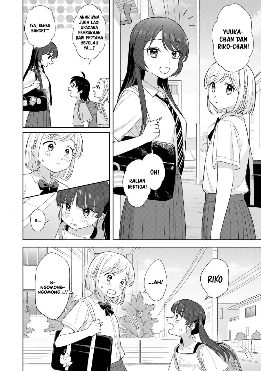 Sakisome Complex Chapter 12 Halaman 20