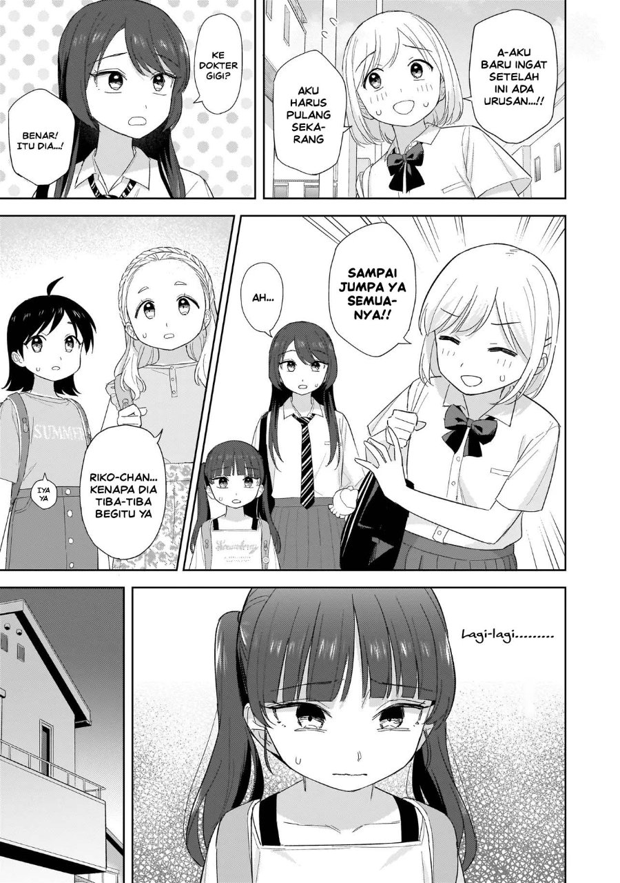 Sakisome Complex Chapter 12 Halaman 21
