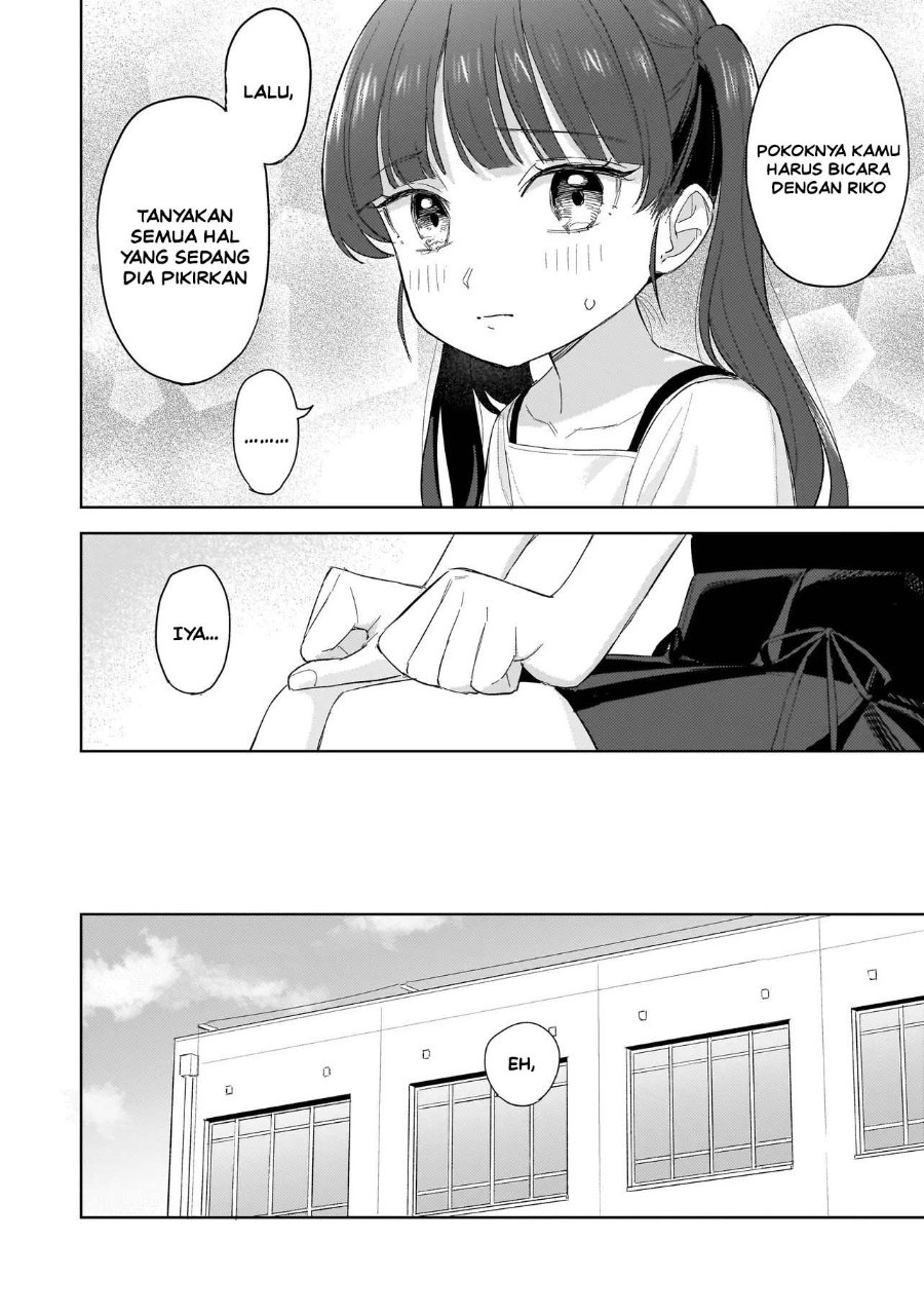 Sakisome Complex Chapter 12 Halaman 24