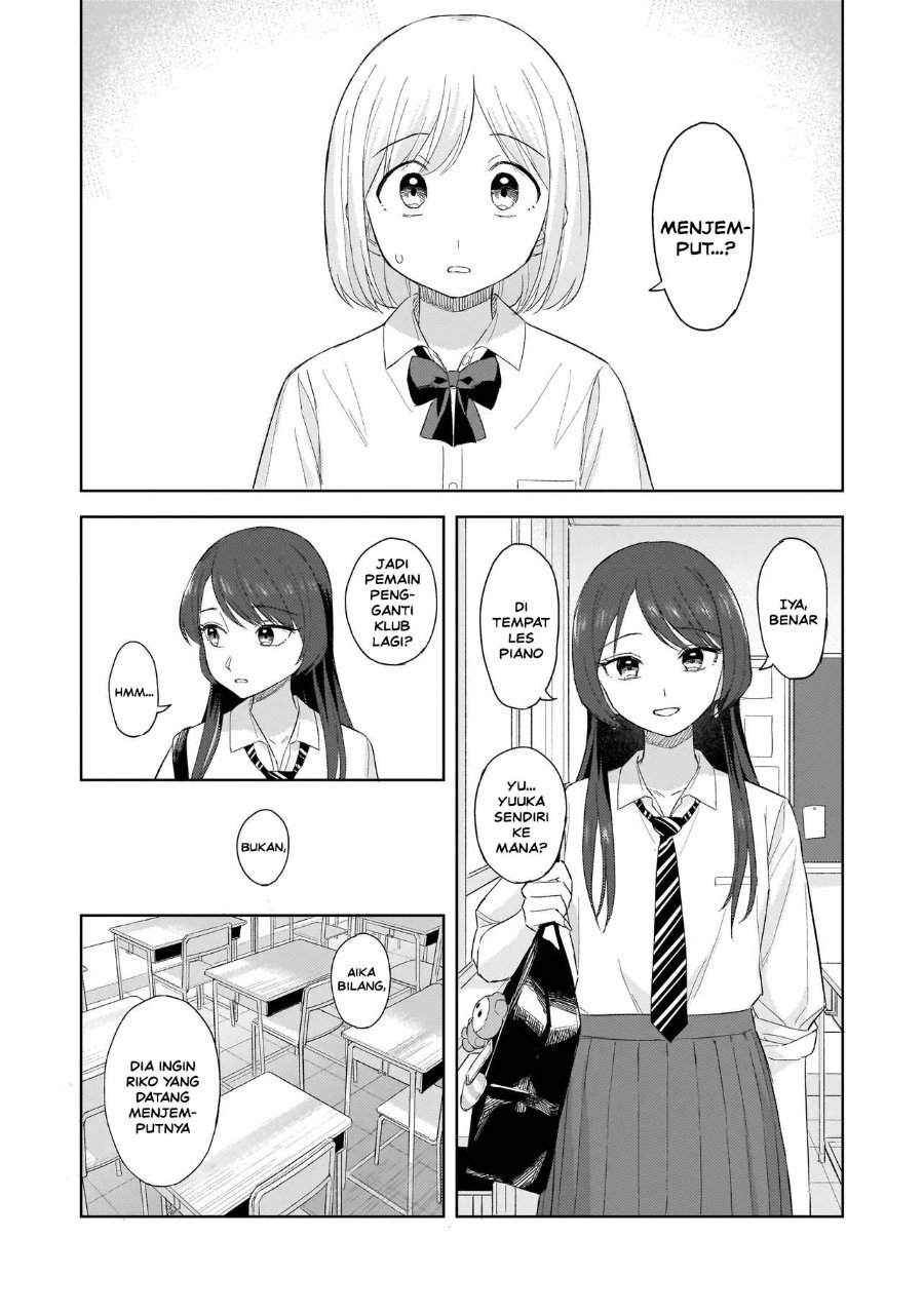 Sakisome Complex Chapter 12 Halaman 25