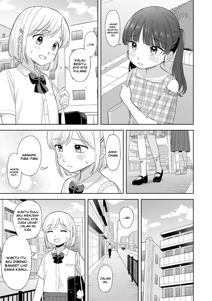 Sakisome Complex Chapter 12 Halaman 27