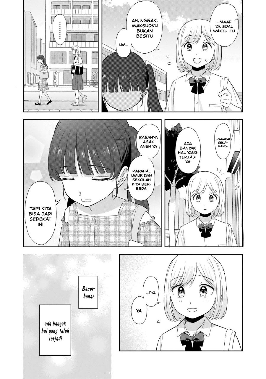 Sakisome Complex Chapter 12 Halaman 28