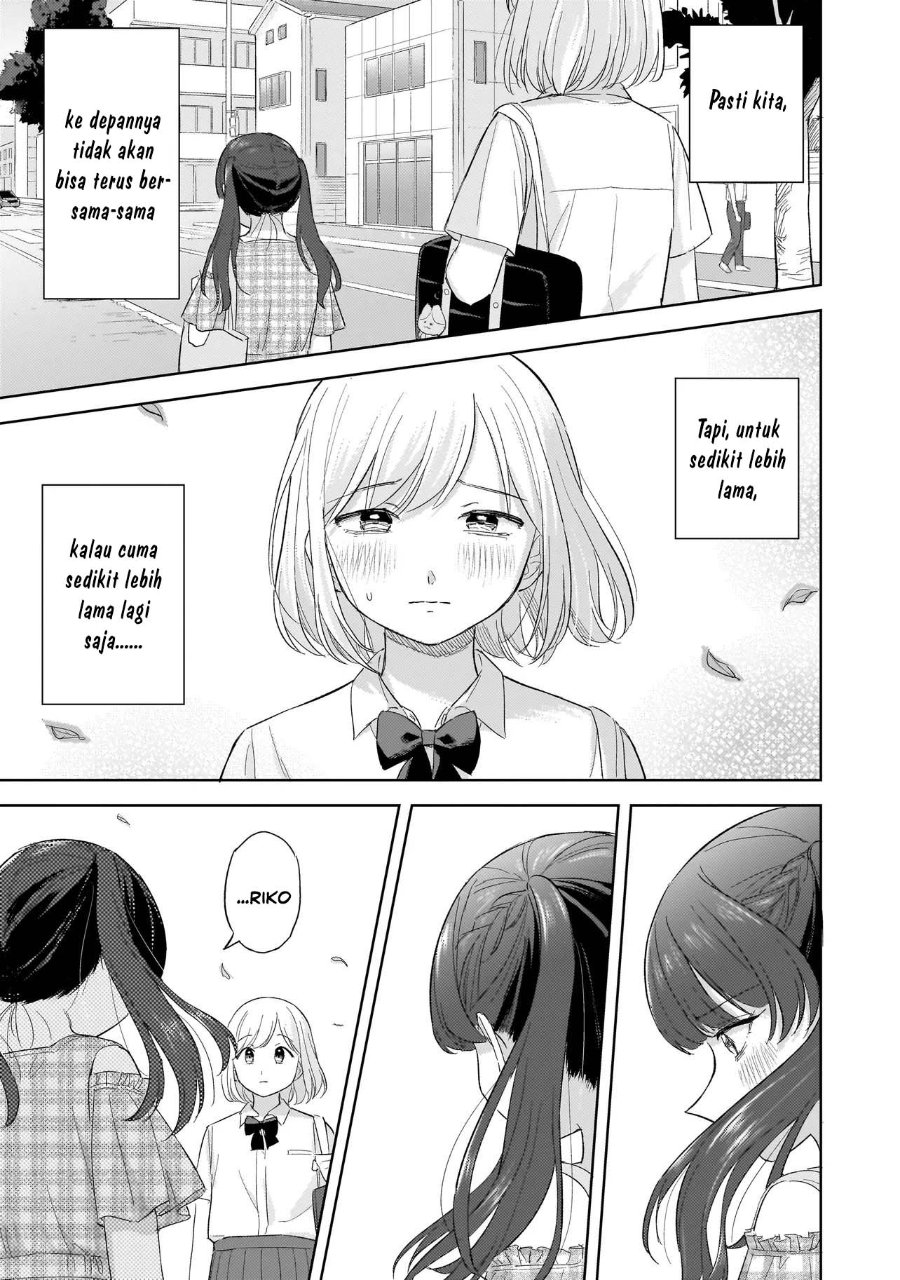 Sakisome Complex Chapter 12 Halaman 29