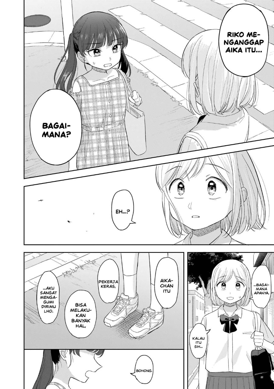 Sakisome Complex Chapter 12 Halaman 30