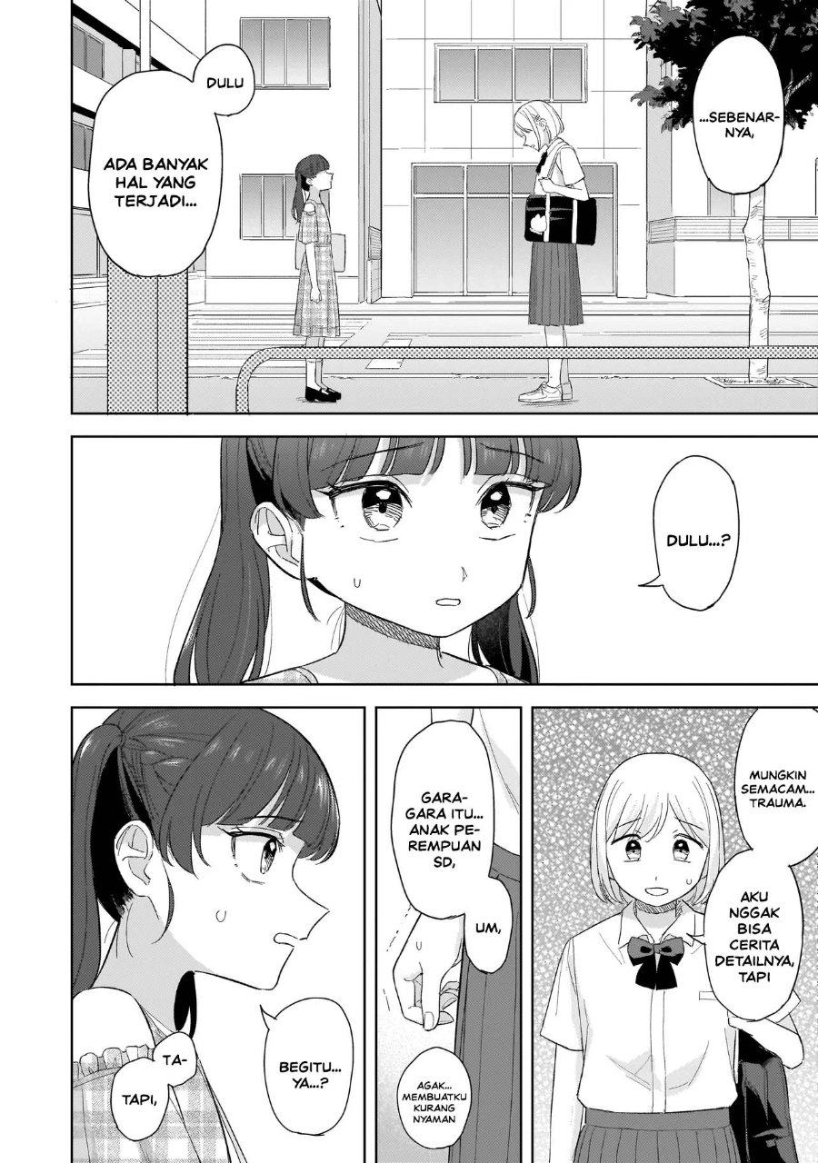 Sakisome Complex Chapter 12 Halaman 32