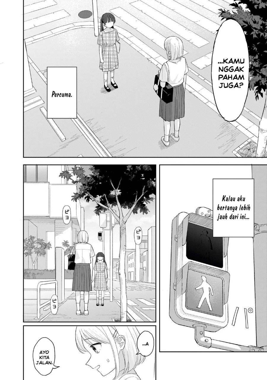 Sakisome Complex Chapter 12 Halaman 34