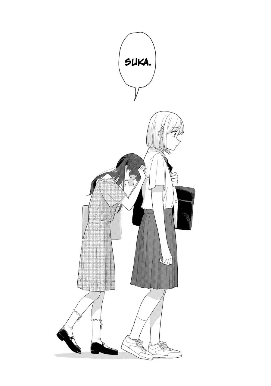 Sakisome Complex Chapter 12 Halaman 36