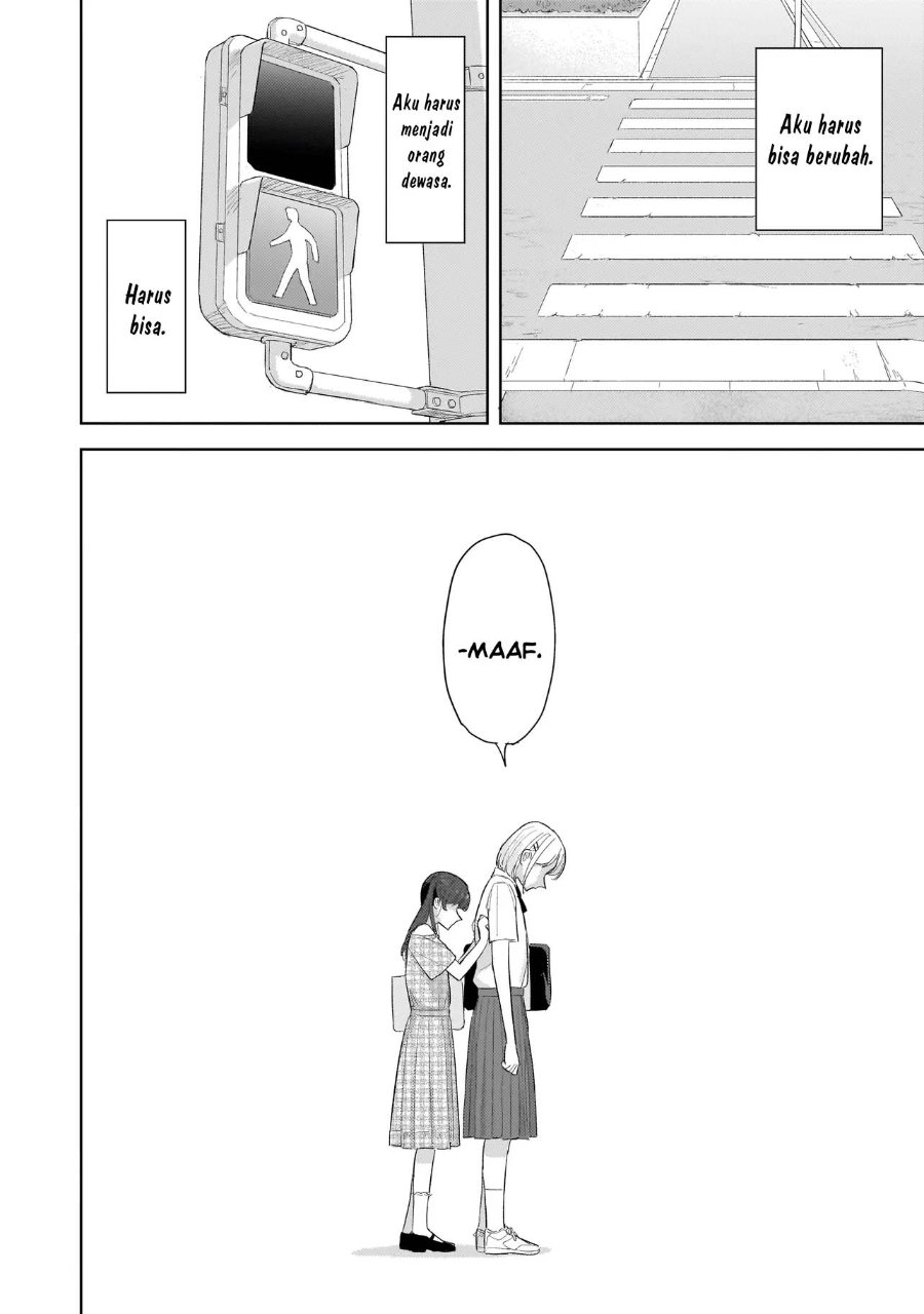 Sakisome Complex Chapter 12 Halaman 40