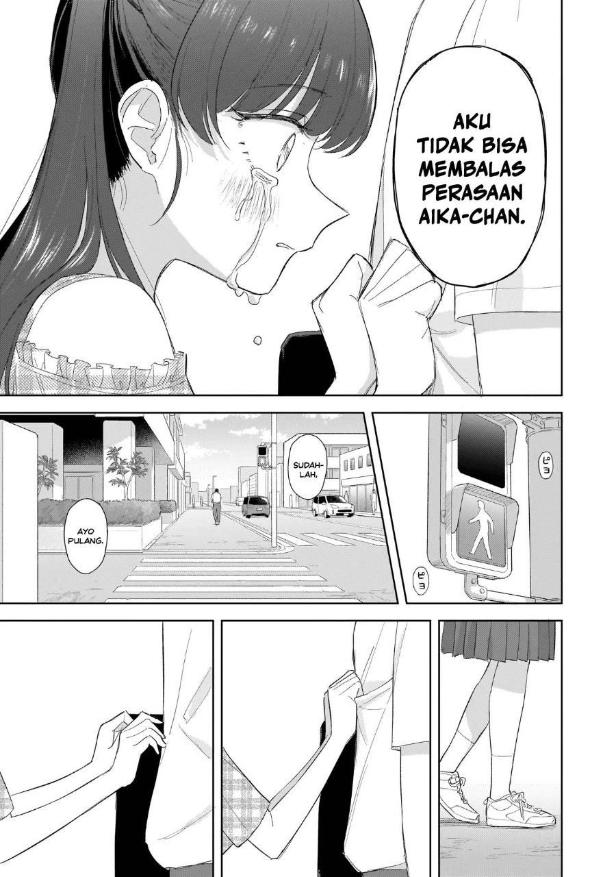 Sakisome Complex Chapter 12 Halaman 41
