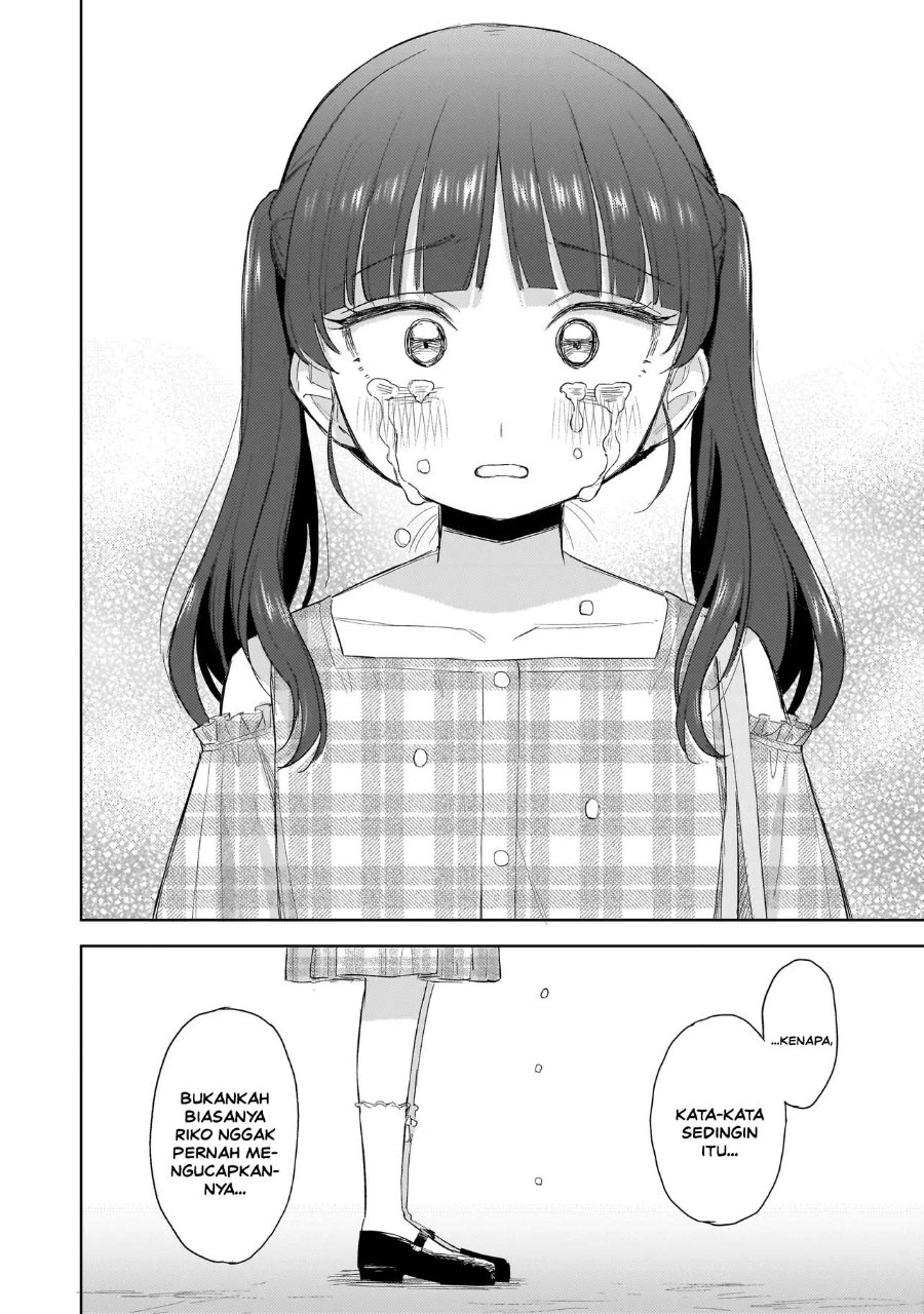 Sakisome Complex Chapter 12 Halaman 42