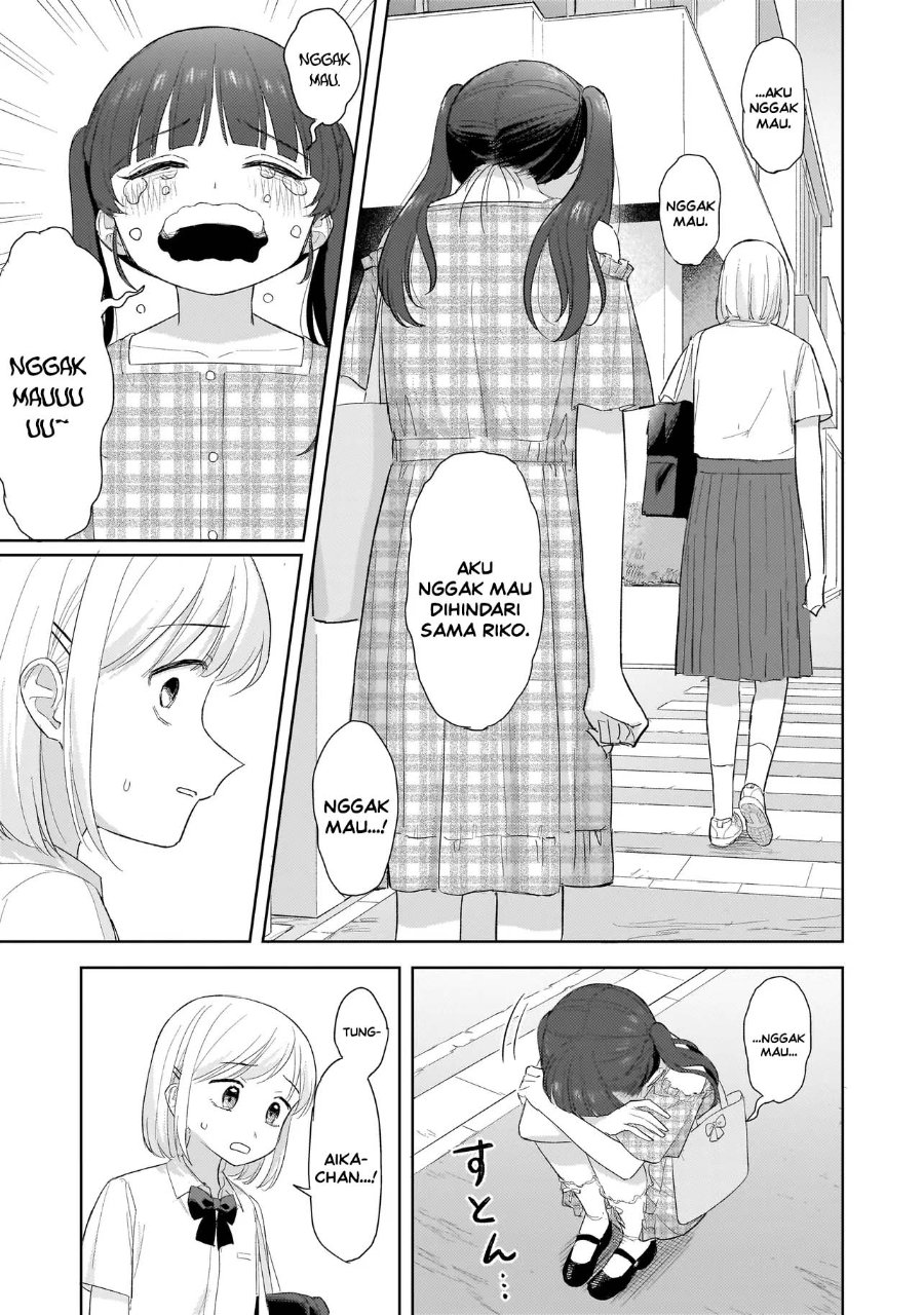 Sakisome Complex Chapter 12 Halaman 43