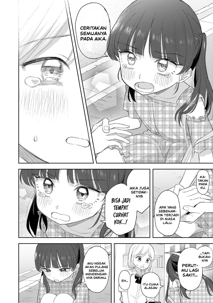 Sakisome Complex Chapter 12 Halaman 46