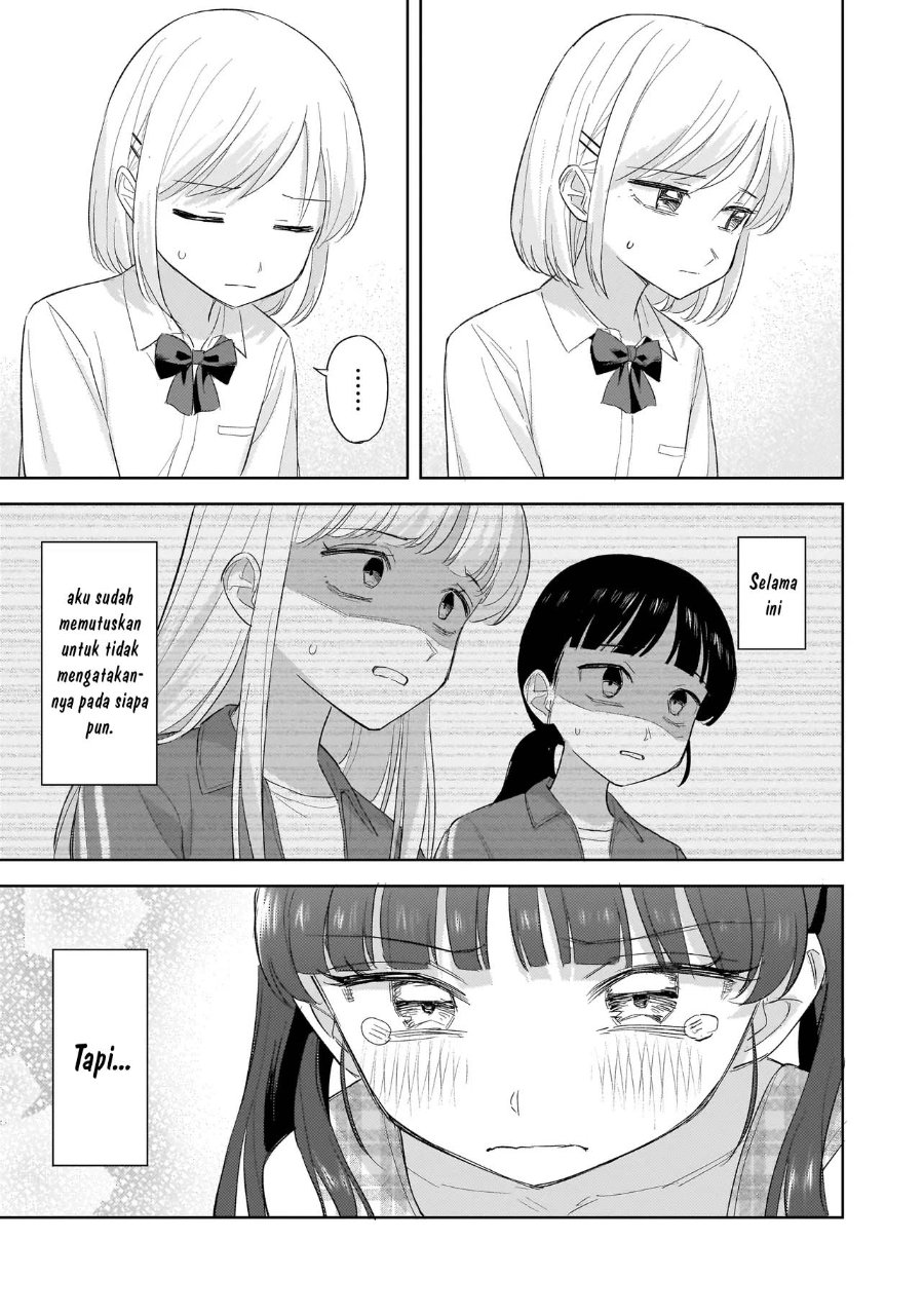 Sakisome Complex Chapter 12 Halaman 47