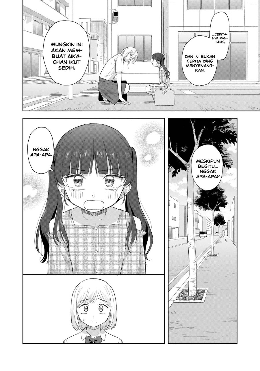 Sakisome Complex Chapter 12 Halaman 48