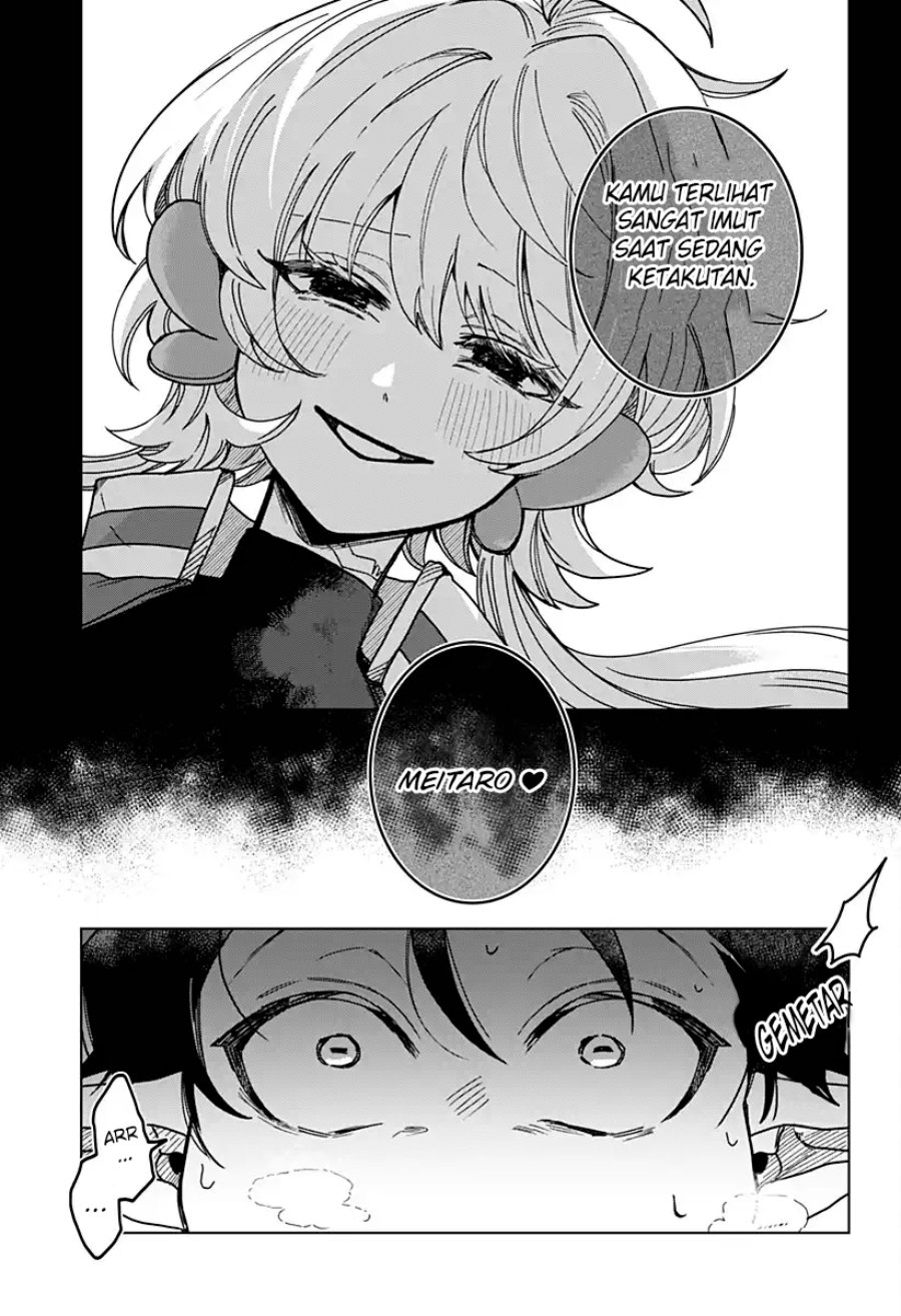 Sanagi No Heart Chapter 2 Halaman 4