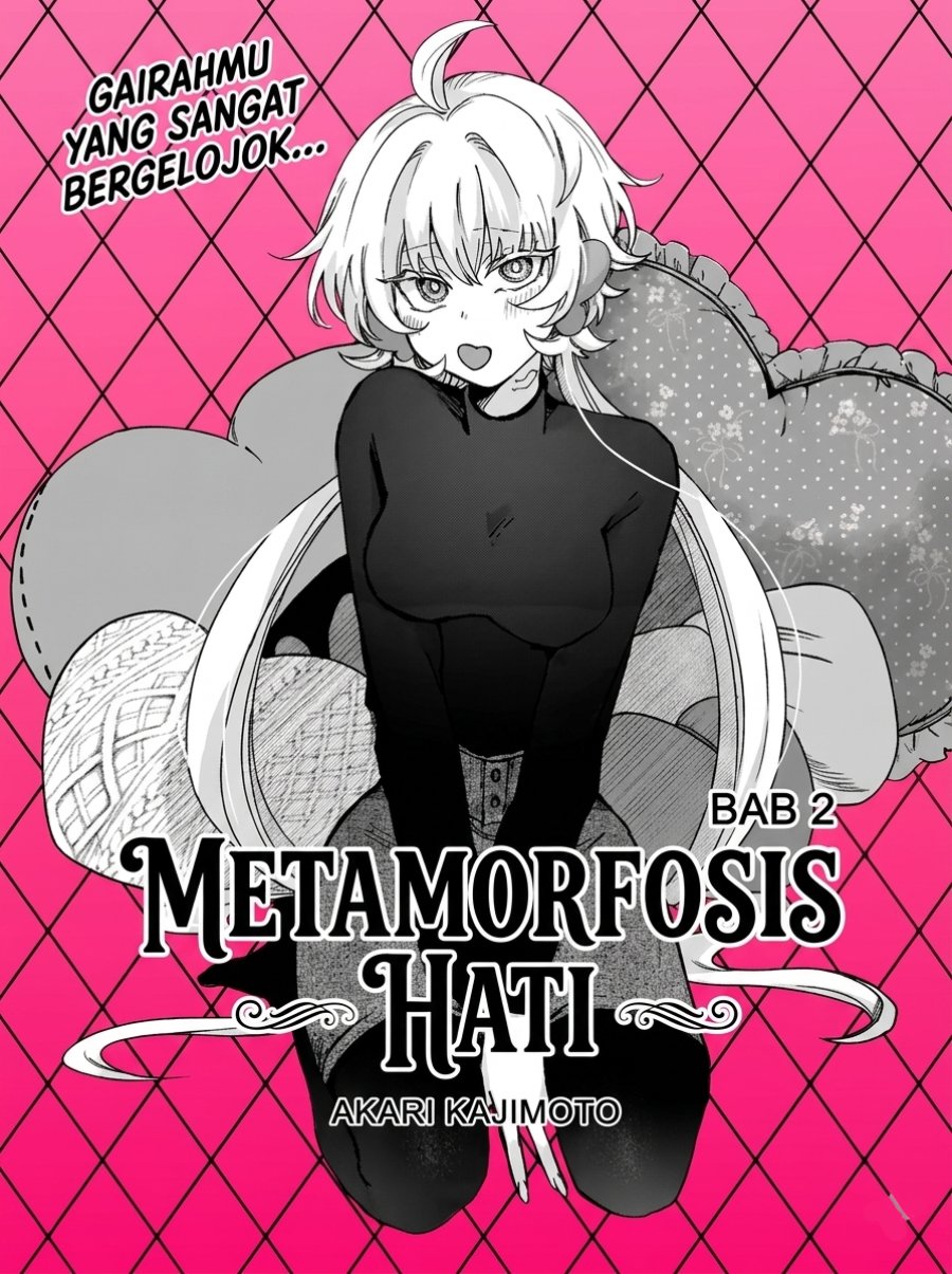 Sanagi No Heart Chapter 2 Halaman 7