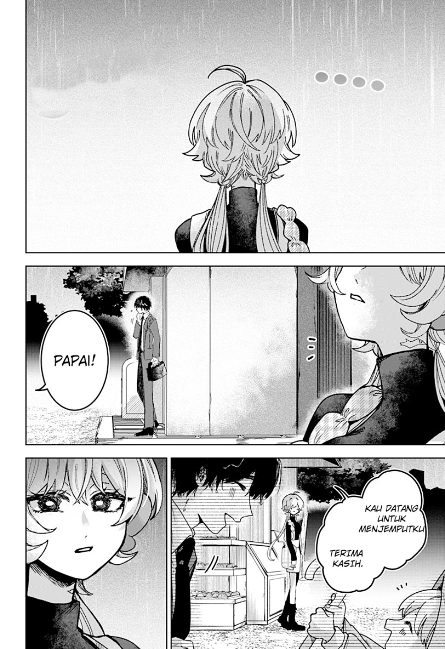 Sanagi No Heart Chapter 3 Halaman 13
