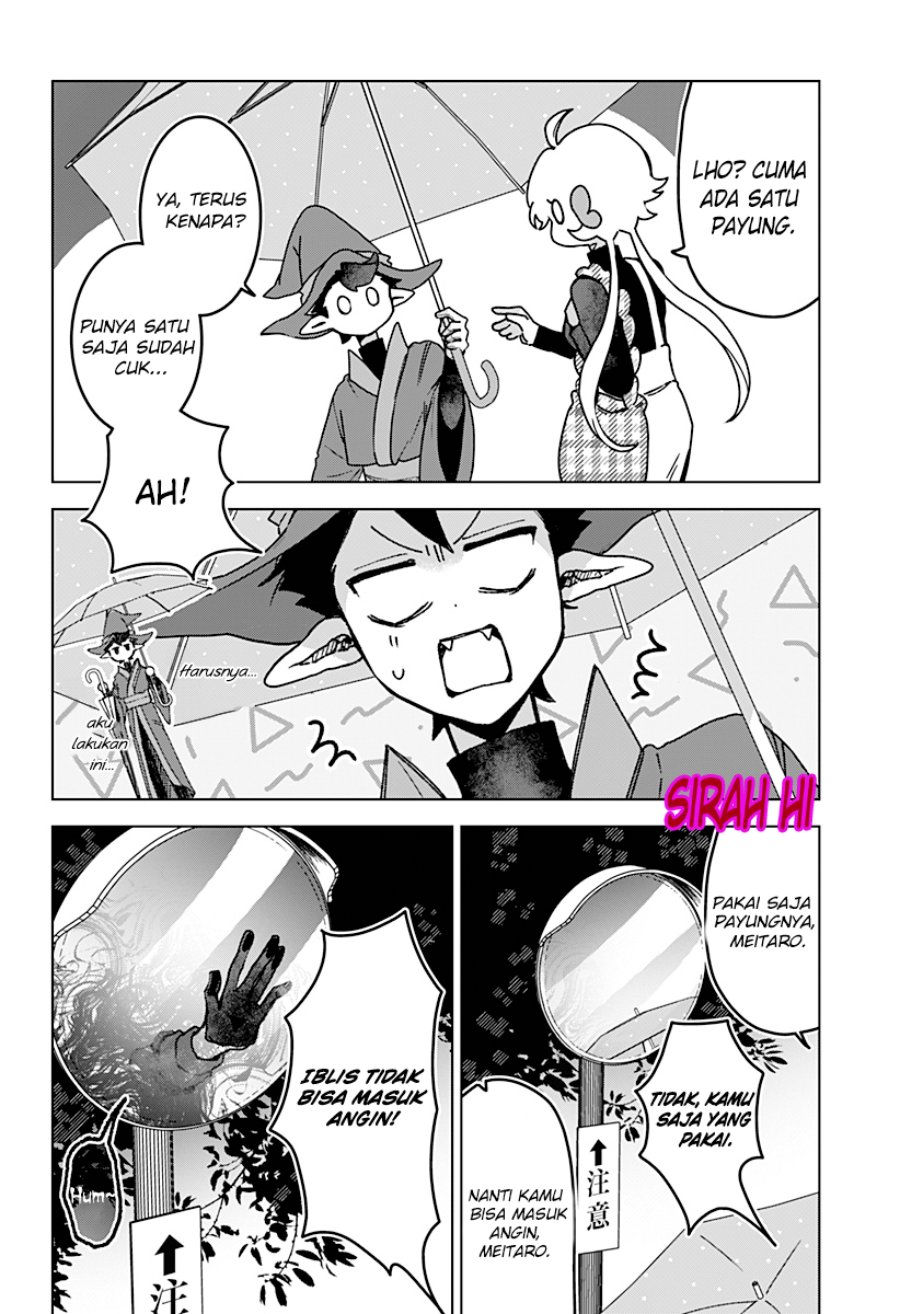 Sanagi No Heart Chapter 3 Halaman 23